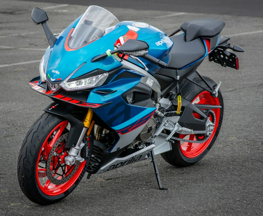 2026 Aprilia RS 660