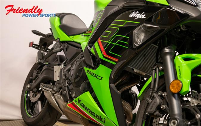 2024 Kawasaki Ninja 650 ABS KRT Edition