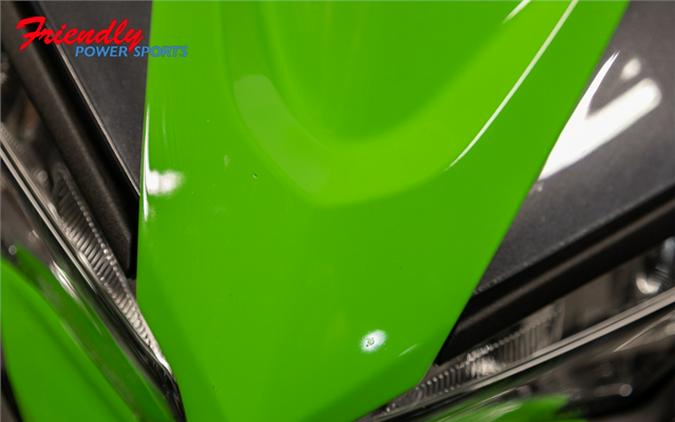 2024 Kawasaki Ninja 650 ABS KRT Edition