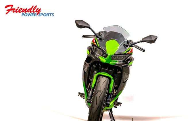 2024 Kawasaki Ninja 650 ABS KRT Edition