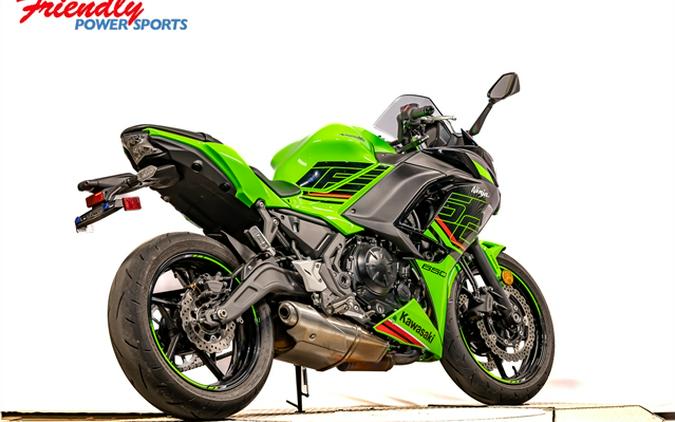 2024 Kawasaki Ninja 650 ABS KRT Edition