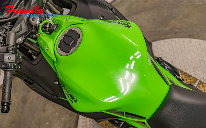 2024 Kawasaki Ninja 650 ABS KRT Edition