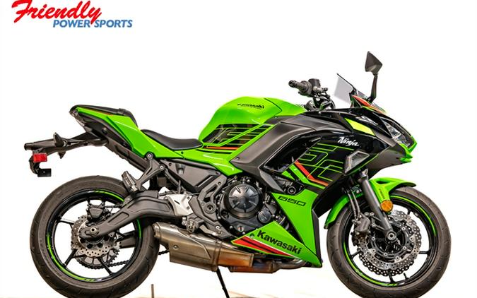 2024 Kawasaki Ninja 650 ABS KRT Edition