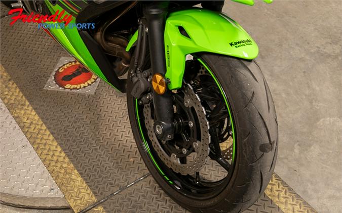 2024 Kawasaki Ninja 650 ABS KRT Edition