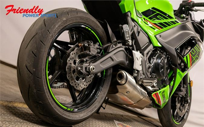 2024 Kawasaki Ninja 650 ABS KRT Edition