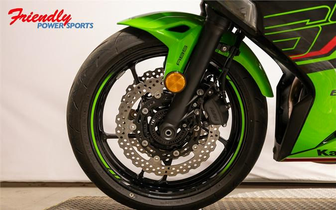 2024 Kawasaki Ninja 650 ABS KRT Edition