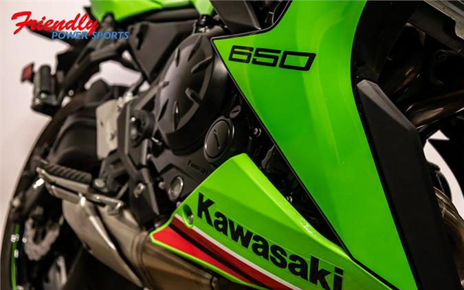 2024 Kawasaki Ninja 650 ABS KRT Edition