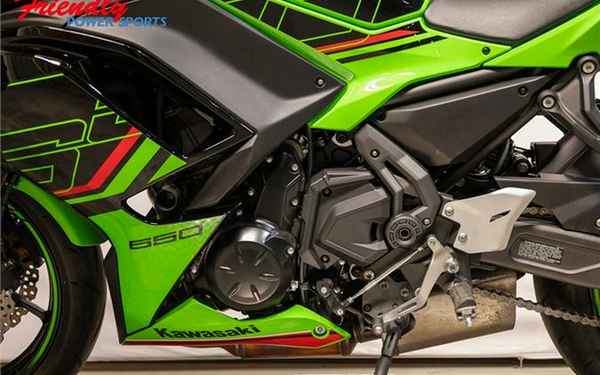 2024 Kawasaki Ninja 650 ABS KRT Edition