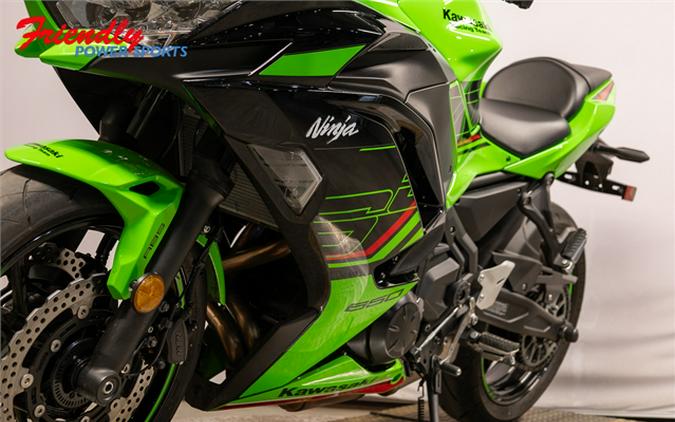 2024 Kawasaki Ninja 650 ABS KRT Edition