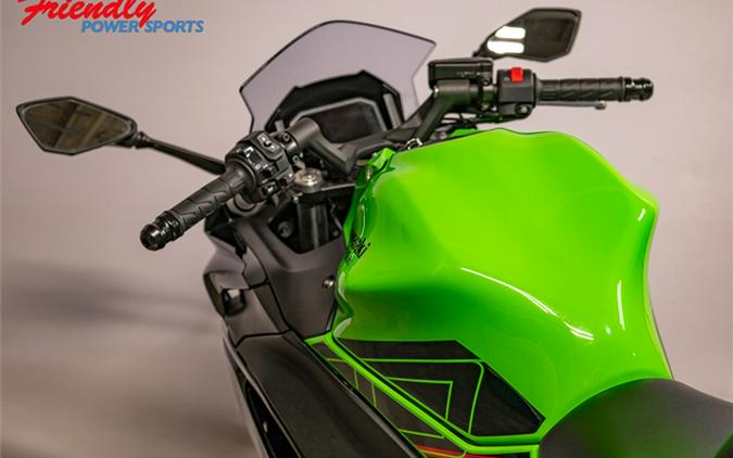 2024 Kawasaki Ninja 650 ABS KRT Edition