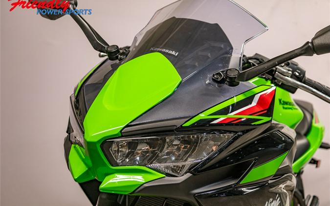 2024 Kawasaki Ninja 650 ABS KRT Edition