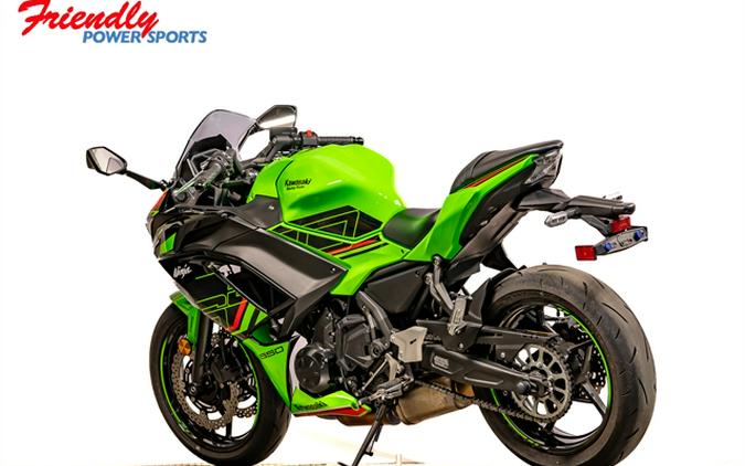 2024 Kawasaki Ninja 650 ABS KRT Edition