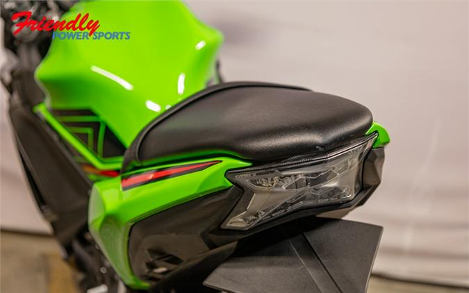 2024 Kawasaki Ninja 650 ABS KRT Edition