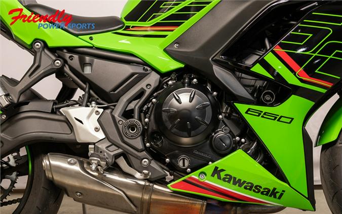 2024 Kawasaki Ninja 650 ABS KRT Edition