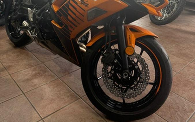 2025 Kawasaki Ninja 650