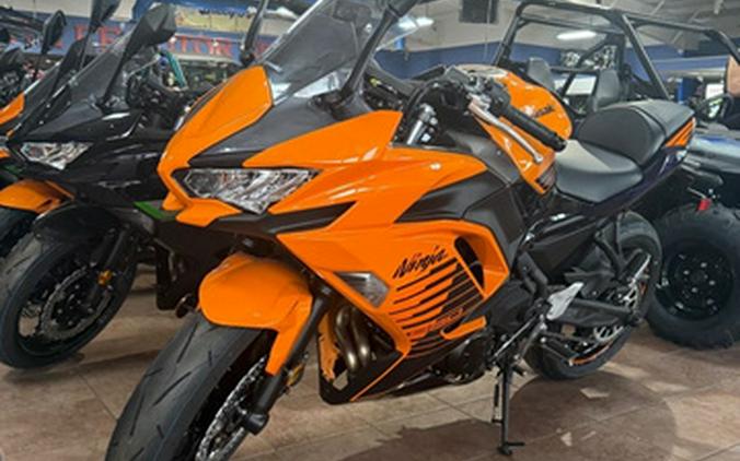 2025 Kawasaki Ninja 650
