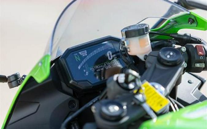2024 Kawasaki Ninja ZX-6R ABS KRT Edition