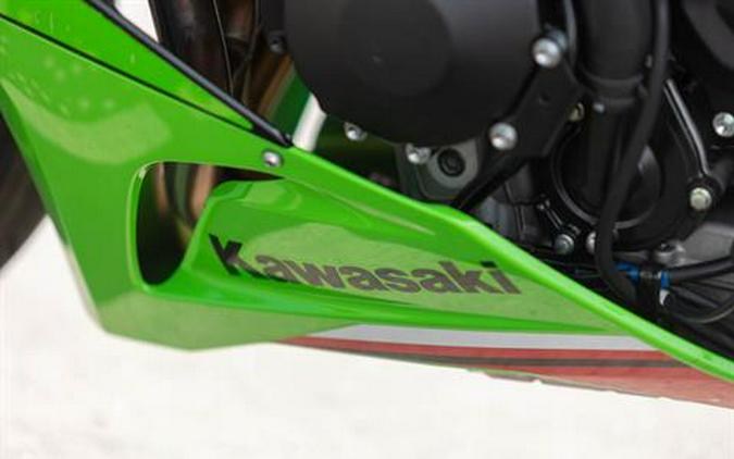 2024 Kawasaki Ninja ZX-6R ABS KRT Edition