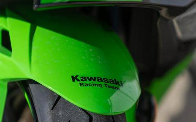 2024 Kawasaki Ninja ZX-6R ABS KRT Edition