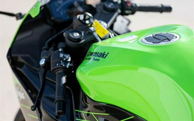 2024 Kawasaki Ninja ZX-6R ABS KRT Edition