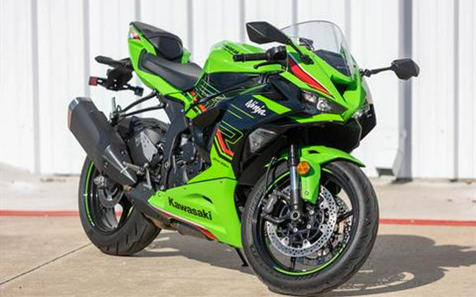 2024 Kawasaki Ninja ZX-6R ABS KRT Edition