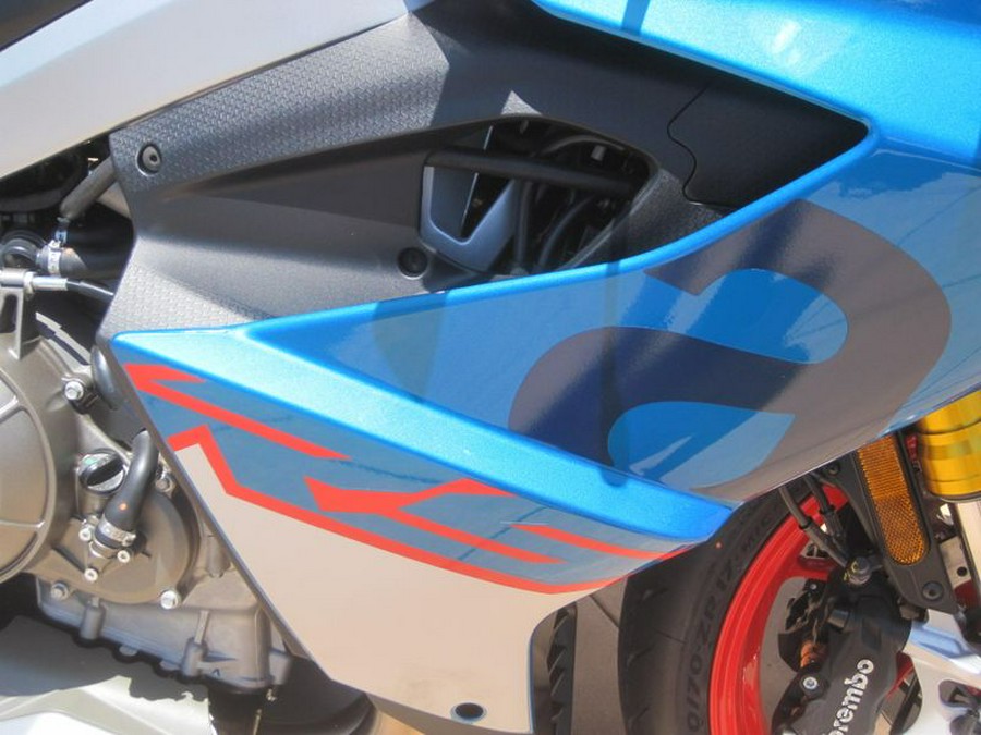 New 2026 Aprilia RS 660 Base