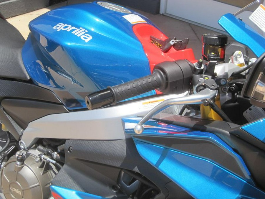 New 2026 Aprilia RS 660 Base