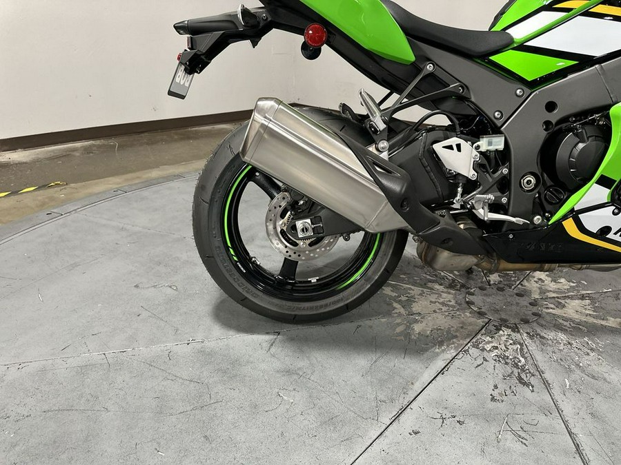 2025 Kawasaki Ninja® ZX™-10R KRT Edition