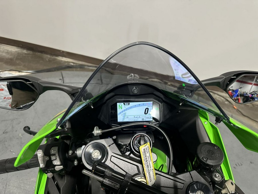 2025 Kawasaki Ninja® ZX™-10R KRT Edition