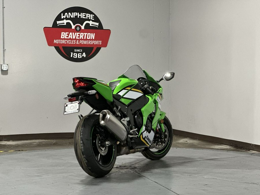 2025 Kawasaki Ninja® ZX™-10R KRT Edition
