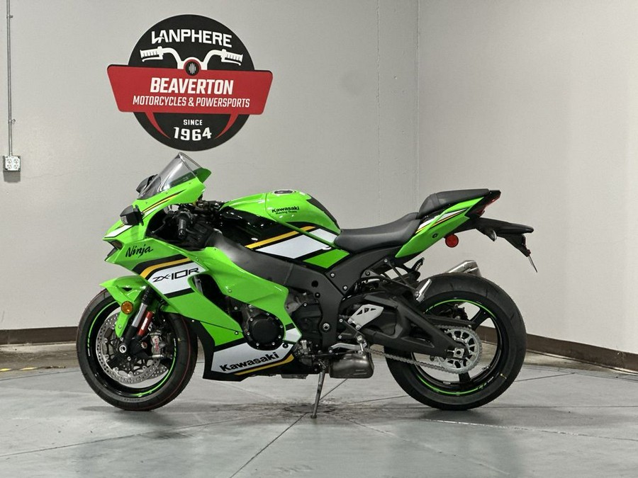 2025 Kawasaki Ninja® ZX™-10R KRT Edition