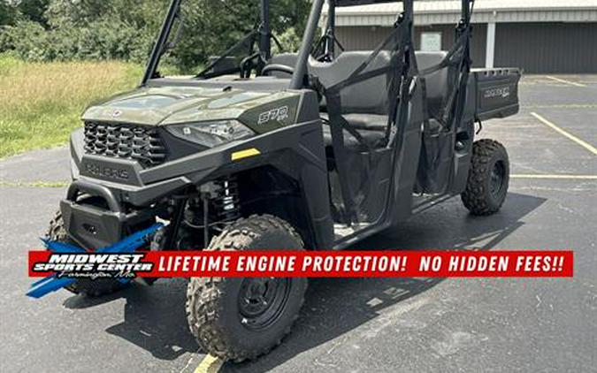2026 Polaris Ranger Crew SP 570