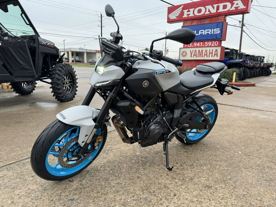 2026 Yamaha MT-07