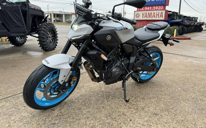 2026 Yamaha MT-07