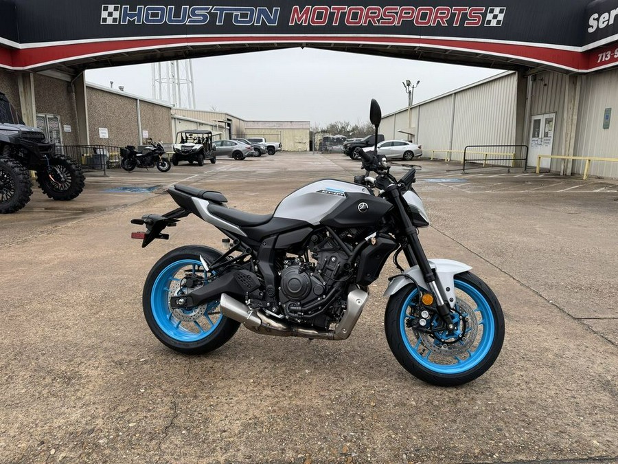 2026 Yamaha MT-07