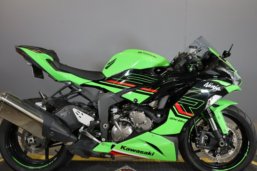 2023 Kawasaki ZX6R