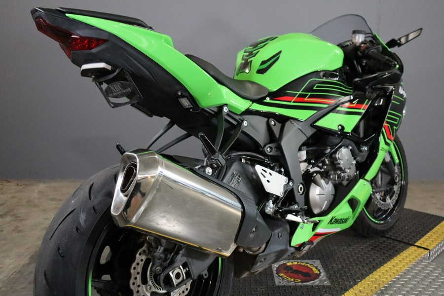 2023 Kawasaki ZX6R