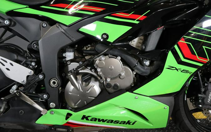 2023 Kawasaki ZX6R