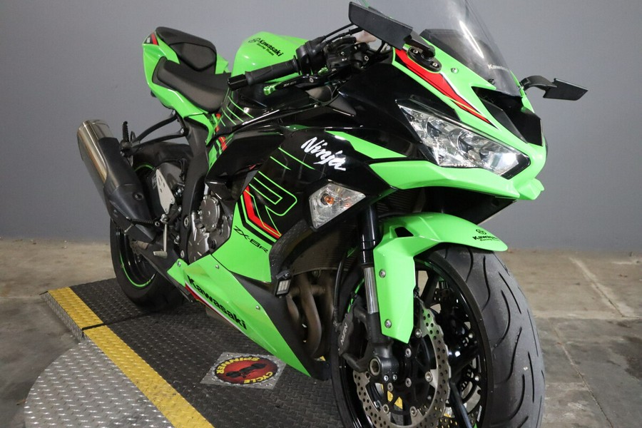 2023 Kawasaki ZX6R