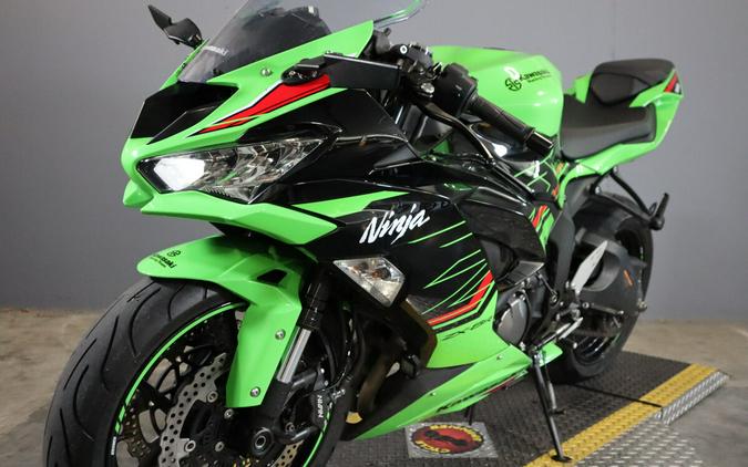 2023 Kawasaki ZX6R