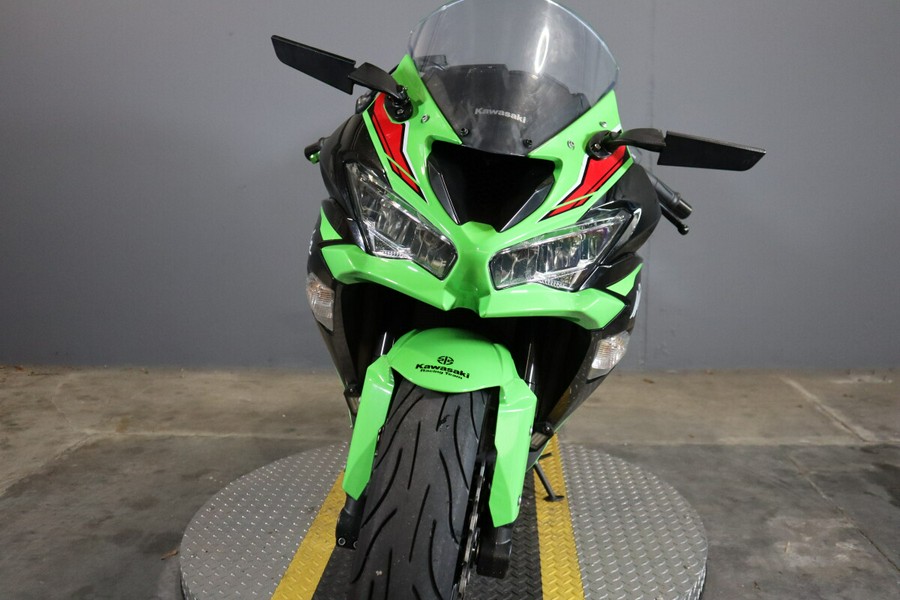 2023 Kawasaki ZX6R