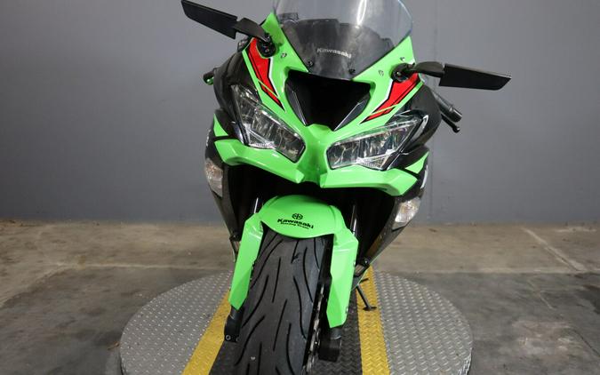 2023 Kawasaki ZX6R