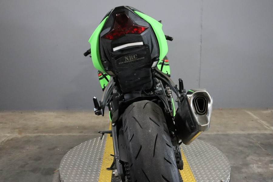 2023 Kawasaki ZX6R