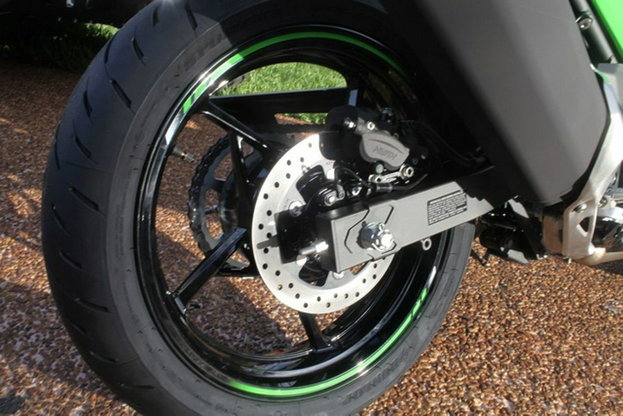 2025 Kawasaki Ninja 500 KRT Edition
