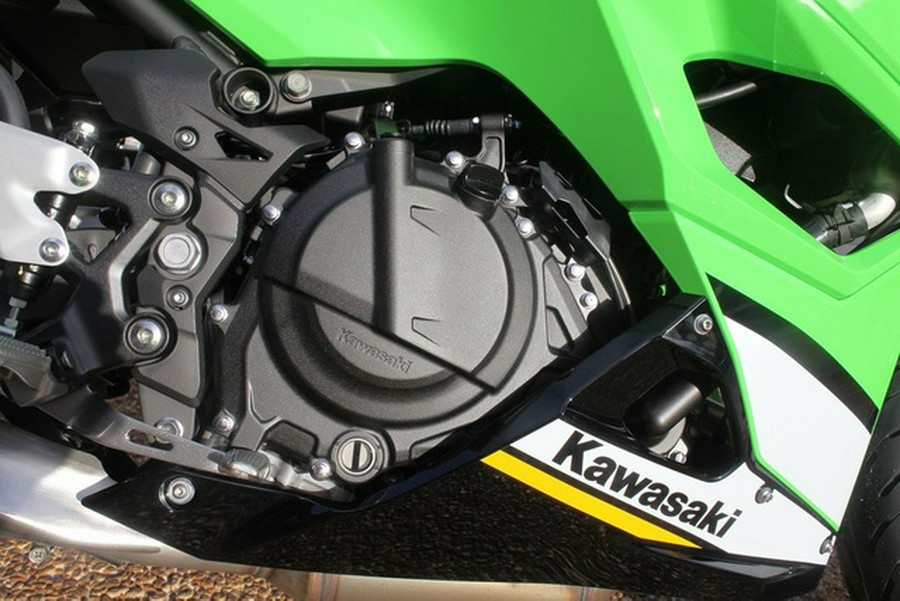 2025 Kawasaki Ninja 500 KRT Edition