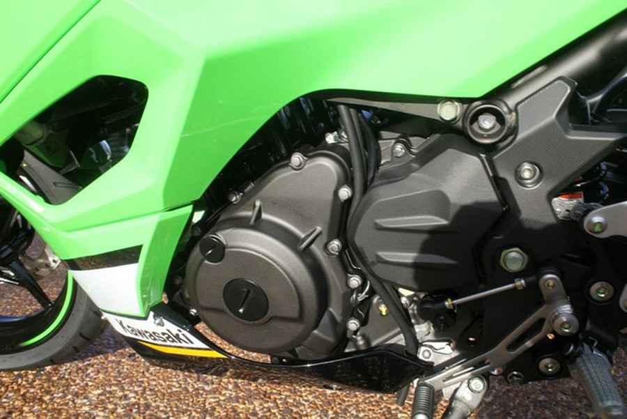 2025 Kawasaki Ninja 500 KRT Edition