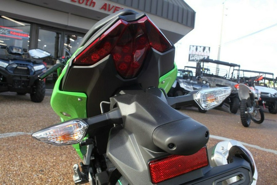 2025 Kawasaki Ninja 500 KRT Edition