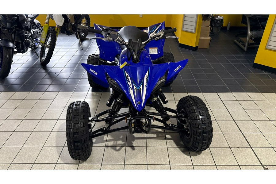 2026 Yamaha YFZ 450R