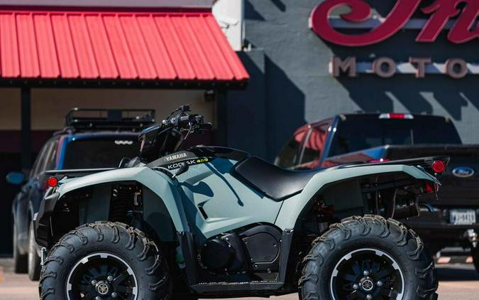 2026 Yamaha Kodiak 450 EPS XT-R