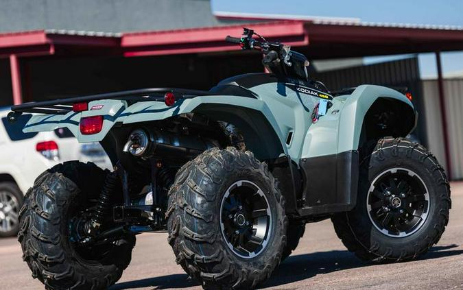 2026 Yamaha Kodiak 450 EPS XT-R